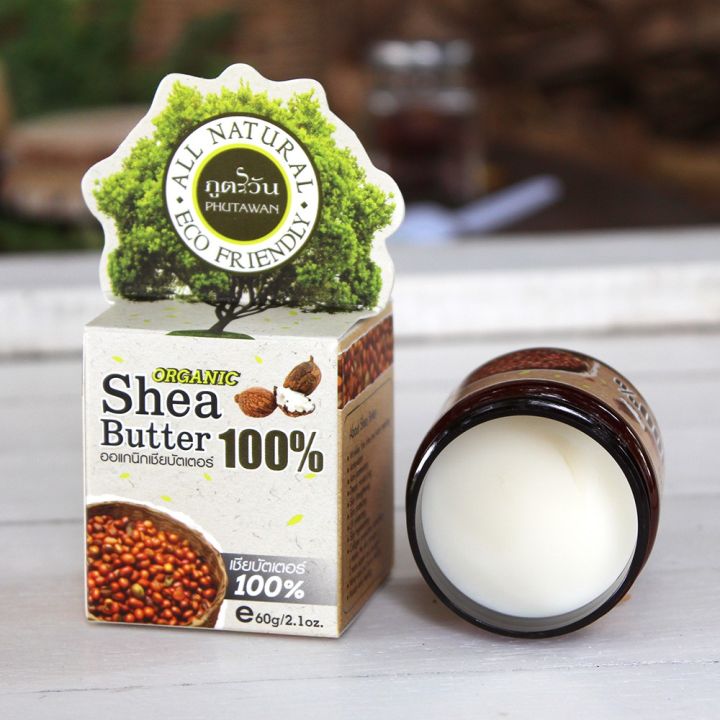 phutawan-100-organic-shea-butter-ภูตะวัน-เชียร์บัตเตอร์ออแกนิค-ใช้ได้ทุกเพศทุกวัย-ใช้ได้ตั้งแต่เด็กแรกเกิด-60g