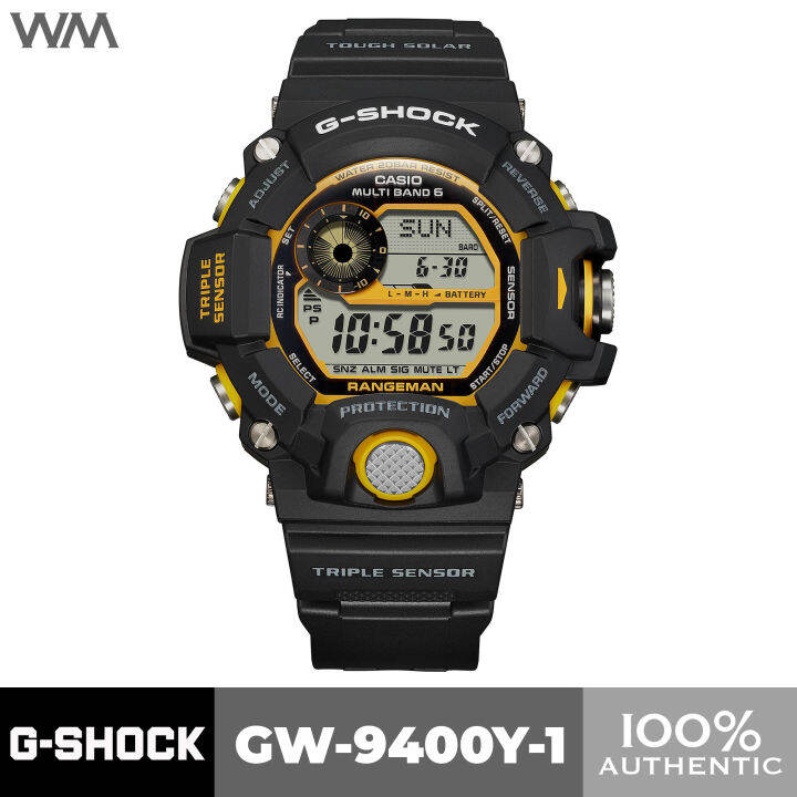 Casio GSHOCK Master of GLAND Rangeman Black and Yellow Triple Sensor