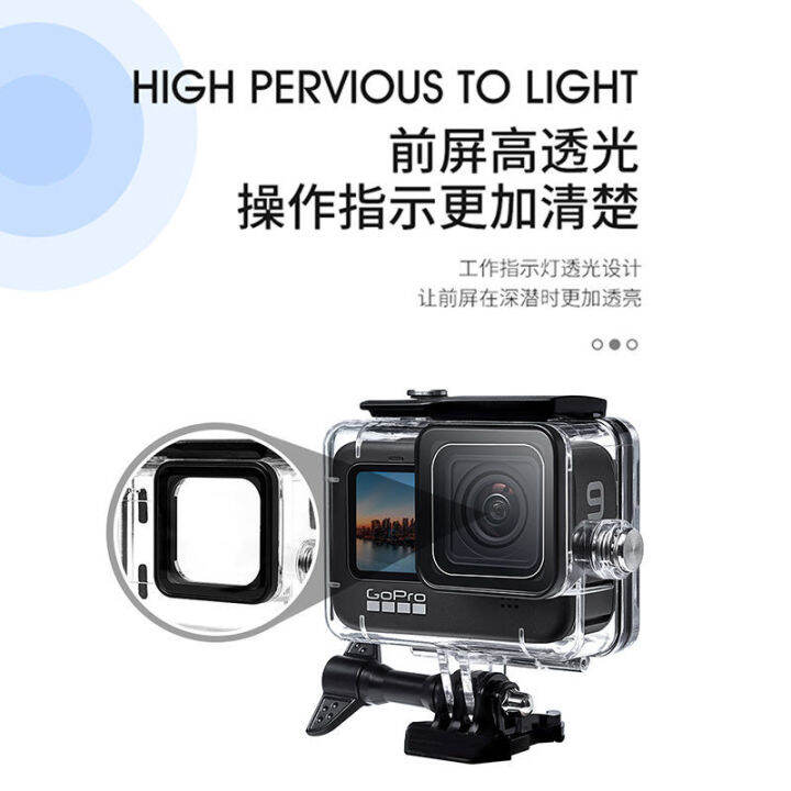 gopro10987-waterproof-case-sports-camera-waterproof-60-mi-diving-tempered-glass-waterproof-shell