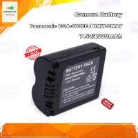 แบตกล้อง Camera Battery Panasonic CGA-S006 / CGA-S006E / DMW-BMA7 (7.4v/1300mAh) Li-ion Battery รับประกัน 1 ปี