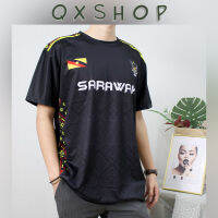 QXshop ?เสื้อยืดผ้ากีฬา ดีเทลกรีนลวดลายไทยมีสเน่ห์สุดๆ ไม่ซ้ำไม่เหมือนใคร หล่อในแบบที่แตกต่าง ของดีแบบนี้ห้ามพลาดกันน้าาา??