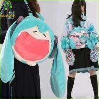 ADYQKU0DH ฮาราจูกุ กระเป๋าสะพายไหล่ Hatsune Miku ตุ๊กตาผ้าพลัฌ จุได้มาก กระเป๋าเป้เดินทาง คาวาอิ คอสเพลย์อะนิเมะ กระเป๋าเป้สะพายหลัง หญิงหญิงหญิง