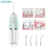 แบบพกพา flosser Irrigator น้ำ230ml ถังน้ำทำความสะอาดฟันกันน้ำไฟฟ้า Water flossing อุปกรณ์ Oral Care TOOL