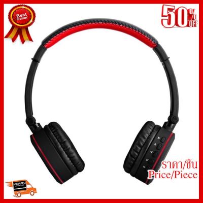 ✨✨#BEST SELLER Mrice 880 หูฟังไร้สาย Bluetooth V2.1 + EDR (สีดำ/แดง) ##ที่ชาร์จ หูฟัง เคส Airpodss ลำโพง Wireless Bluetooth คอมพิวเตอร์ โทรศัพท์ USB ปลั๊ก เมาท์ HDMI สายคอมพิวเตอร์