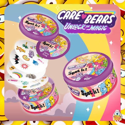 💗carebears Harry Potte Spot It Game  เกมกระดาน 2 ถึง 10 ผู้เล่น สําหรับครอบครัว คลาสสิก จับคู่เกม แฟนคลับ เกมไพ่ ของเล่น Dobble Card Game แฮรี่พอตเตอร การ์ด