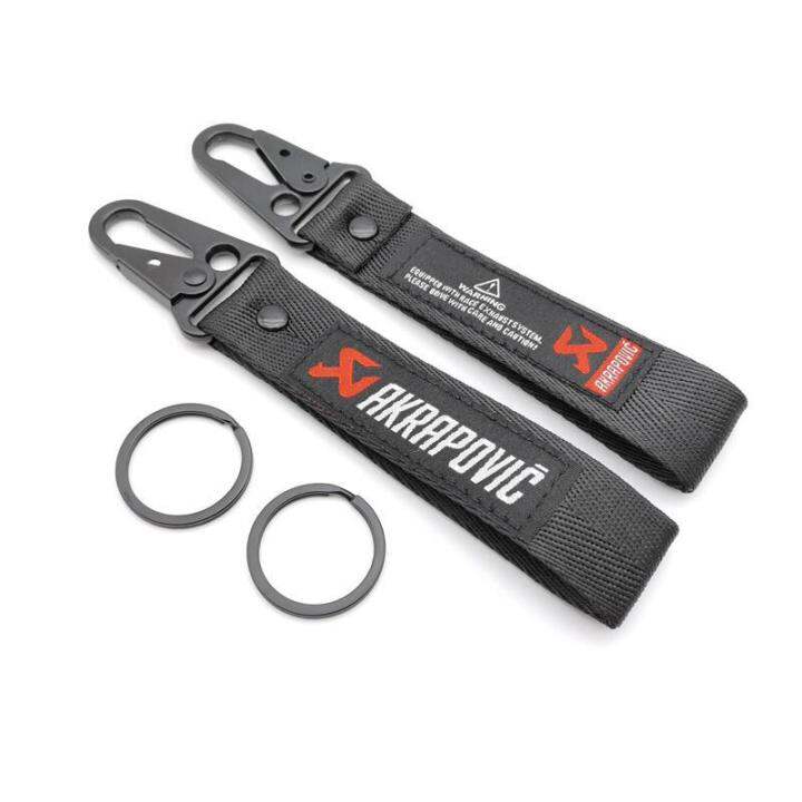 akrapovic-พวงกุญแจรถจักรยานยนต์-พวงกุญแจ-olecranon-พวงกุญแจมอเตอร์ไซค์อเนกประสงค์สำหรับทุกรุ่น1ชิ้น