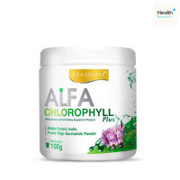 Real Elixir Alfa Chlorophyll Plus  ( คลอโรฟิลล์ ) 100 กรัม  x 1 กระปุก Real Elixi  เรียล อิลิคเซอร์ อัลฟ่า คลอโรฟิลล์