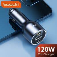 LongShengShenShangMao ที่ชาร์จ Toocki 120W แบบ QC3.0เร็ว PD3.0 USB Type C สำหรับ iPhone 14แล็ปท็อป13