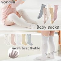 【hot sale】 ☢✖ C10 Baby Socks Girl Long Tube Baby Childrens High Socks Newborn Stunless Legs Little Girl Socks 0347