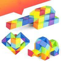 Dingsheng 24 36 48 60 72ส่วน Magic Rule งู Multi-สี3D ปริศนาเกม Cube Twist Transformable เด็ก Puzzl