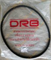 (สีเขียว) แท้100% Made in Korea สายพาน เรียบ LC70 Dongil Super Star DRB (สายพาน คอลำเลียง และ ปากเกี่ยว ยันม่าร์ AW82GV YH850 YH1180) สายพาน รถเกี่ยวข้าว นวดข้าว ร่อง C