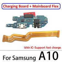 【☄New Arrival☄】 anlei3 Usb แท่นชาร์จ Board Connector หลักสายเมนบอร์ดโค้งสำหรับ Samsung A10 A20 A30 A40 A50 A70 A21s A10s A20s A30s A50s