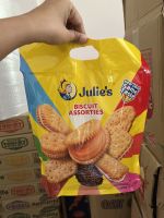 จูลี่ จูลี่รวม แบบห่อรวมหลายแบบ? Julies Biscuit Assorties บิสกิต คุกกี้ บิสกิต  บิสกิตคุกกี้ใส้เนยถั๋ว จูลี่ห่อส้มใหญ่ ขนมจูลี่ ขนมมาเล ขนมนำเขา