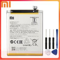 แบตเตอรี่ Xiaomi Redmi 7A BN49 4000mAh