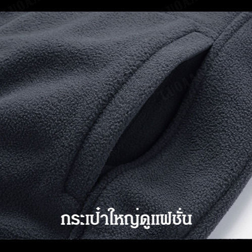 luoaa01-เสื้อโค้ทสไตล์เกาหลีที่เหมาะสำหรับผู้ชายทุกวัย