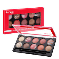 Kabuki คาบูกิ เท็น คัลเลอร์ เบคท์ อายแชโดว์ พาเลท K2005