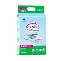 ฟีลฟรี แผ่นรองซึบซับผู้ใหญ่ ขนาดใหญ่มาก ไซส์ XXL แพ็ค 8 ชิ้น (Feelfree Underpad XXL 8 pieces)