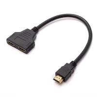 HDTV 1 in 2 1080P HDMI Splitter Adapter Male To 2 Female Head Adapter HDMI Male To Female Conversion Cable Adapters