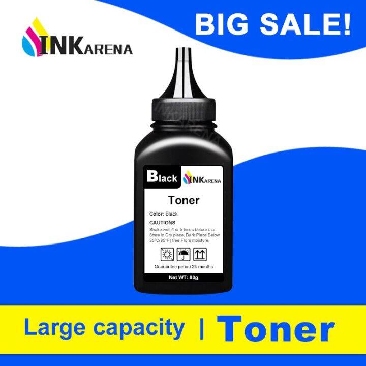 2pcs-tn1000-toner-cartridge-for-brother-tn1000-tn1030-tn1050-tn1060-tn1070-tn1075-hl-1110-tn-1050-tn-1075-tn1075-tn1000-printer