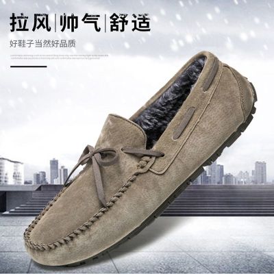 【Ready】🌈 Doudou shoes mens leather 2023 new spring soft sole casual leather shoes Korean version all-match trend Kuaishou popular mens shoes