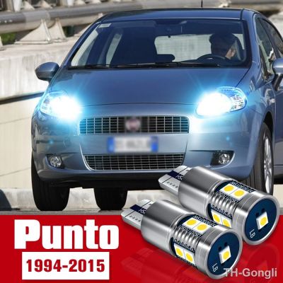 【hot】℗❄  2x Parking Accessories Bulb Clearance Lamp Punto 1994-2015 2005 2006 2007 2008 2009 2010 2011 2012 2013 2014