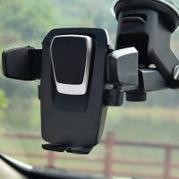 Universal Car Phone Holder Suction Cup Car Windshield Phone Stand Rotation 360 Navigation Degree Mobile Dashboard Holder Br M2p4