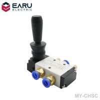 【hot】▪✤ Shipping 4H210-08 1/4 2 Position 5 Port Pneumatic 5/2 Lever Operated