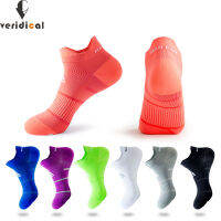 VERIDICAL 5 Pairs Athletic Sport Socks For Men Woman Colorful Nylon Running Breathable Deodorant Quick-Drying Ankle Boat Socks