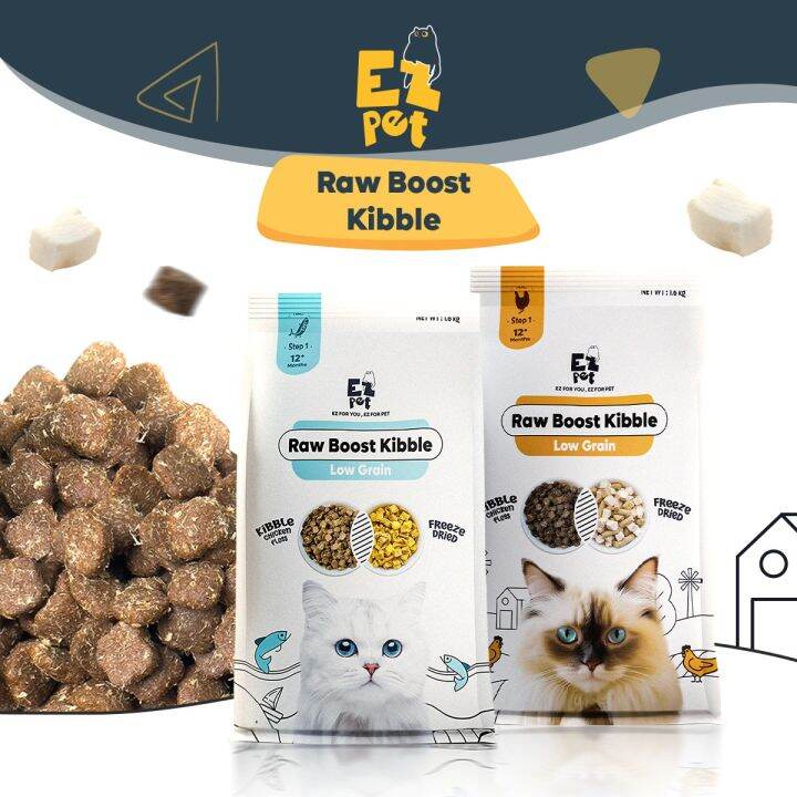 NEWLY LAUNCHED! 🐱 EZPET【 STEP 1 Raw Boost Cat Kibbles 1.6KG】Chicken
