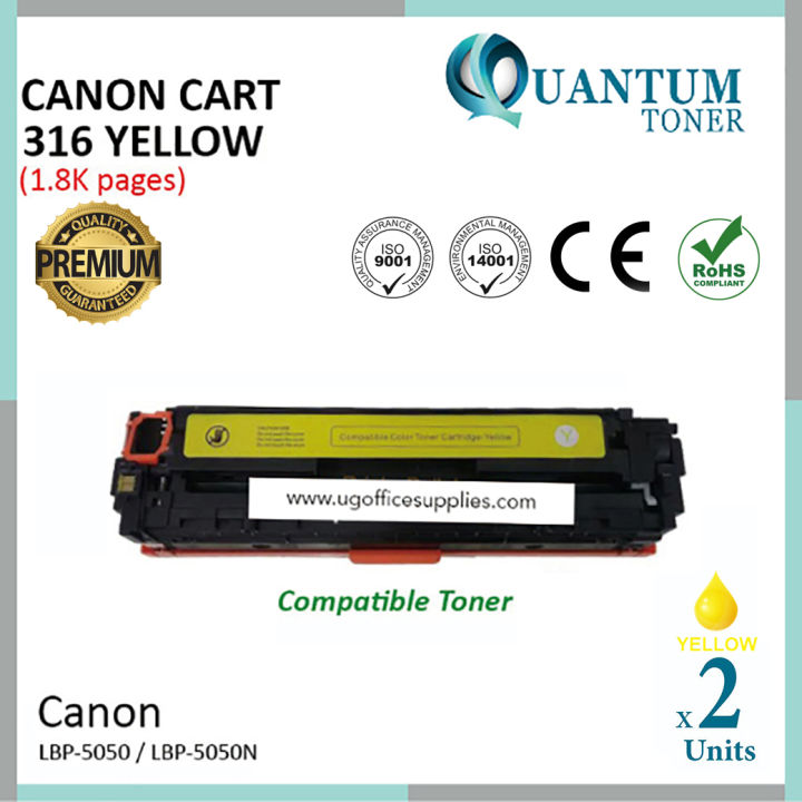 2 Units Compatible Canon 316 / Canon Cartridge 316 / CRG 316