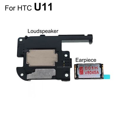 ลำโพง Aocarmo โมดูลลำโพงหูหูฟังสายเคเบิ้ลยืดหยุ่นสำหรับ HTC U11ซ่อมอะไหล่ทดแทน