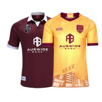 2020 Queensland Maroons State of Origin Mens Rugby Jersey Size:S-5XL （Print Custom Name Number）Top Quality