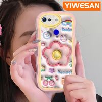 YIWESAN เคส V20เคสสำหรับ Honor โปร V30ลายการ์ตูน3D ผีเสื้อดอกไม้ดีไซน์ใหม่ครีมขอบคลื่นปลอกเคสมือถือกันกระแทกแบบใสนิ่มโปร่งใสลายกล้องถ่ายรูปง่ายกรอบป้องกันอ่อนโยน