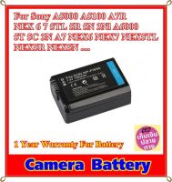 Battery Camera For Sony DSC-RX10 , RX10M2 , Alpha A5100 , A6000 , A6100 , A6300 , A6400 , A6500... แบตเตอรี่สำหรับกล้อง Sony รหัส NP-FW50