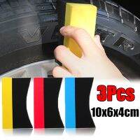 1/3Pcs Car Wheel Polishing Waxing Sponge Water Suction Sponge Pad 10x6x4cm Tyre Brushes Auto Detailing Blue Car Wash Wheel Brush