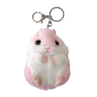 School Plush Bag Pendant Cute Doll Car Hamster