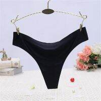 【Wrist watch】 Low Rise No Trace Thong Briefs Silk Panties Wholesale Lots Bulk 【hot】 !