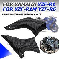 ✔♝ชุดป้องกันท่อระบายความร้อน YZFR1M YZFR1 YZF-R1สำหรับยามาฮ่า YZF-R6 YZFR6 SP อุปกรณ์เสริมสำหรับรถจักรยานยนต์อุปกรณ์เสริมเบรกคาลิปเปอร์ท่อระบายความร้อน