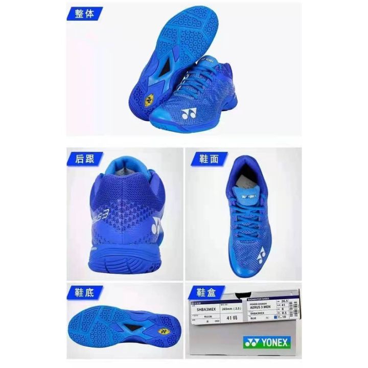 yonex-tennis-shoes-men-and-emale-badminton-shoes-tennis-shoe-sport-sneakers-running-power-cushion-2022