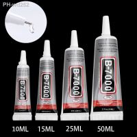 B7000 Glue 10/15/25/50 ML Universal Super Tight Glue Multi-Purpose Transparent Strong Glue For DIY Jewelry Makings Item Repair