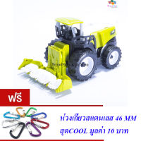 ND THAILAND ของเล่นเด็ก รถฟาร์ม รถเกี่ยวข้าว(มีให้เลือก 3 แบบ) FARMER TRUCK SIMULATION HARVESTER SERIES NO.9978B