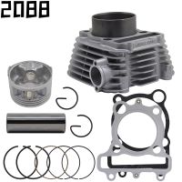 Motorcycle cylinder kit is suitable for Yamaha XT225 TW225 TTR230 piston washer 70mm cylinder bore