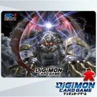 【Digimon JP】 DC-1GP Set Imperialdramon: Dragon Mode