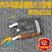 NCV8401AG Chip Tempelan Koil Pengapian Rapuh Papan Komputer