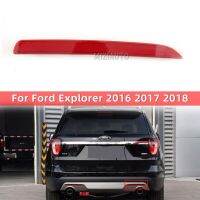 ไฟสะท้อนแสง57 Bemper Belakang สำหรับ Ford Explorer 2016 2017 2018ไฟตัดหมอกท้ายแบบไม่มีหลอดไฟ Replacement41อะไหล่รถยนต์สีแดง