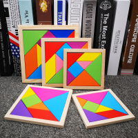 จิ๊กซอว์ไม้ Tangram สำหรับเด็ก7ชิ้นสี,ของเล่นพัฒนาสมองเพื่อการศึกษา,ของเล่นการเรียนรู้สำหรับเด็กชายและเด็กหญิง,ปาร์ตี้โปรดปรานสนุก