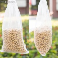 ◕┋♝ 10pcs/set Supermarket Drawstring Reusable Protection Bag for Bags Garden Vegetables Nylon Seeds Soaking Germination Fruit Mesh