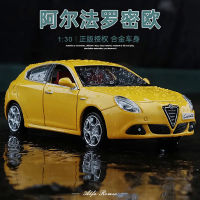 1:30 Alfa Romeo จำลองสูง Diecast โลหะผสมรุ่นรถเสียงดึงกลับคอลเลกชันเด็กของเล่นของขวัญ F69