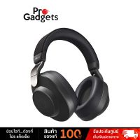 Jabra Elite 85H Wireless Headphone หูฟังครอบหู by Pro Gadgets