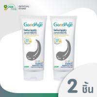 [ 2 ชิ้น ] GoodAge โลชั่นบำรุงผิว ดาร์ก สปอต คอเรคเตอร์ แอนตี้ออกซิแดนท์ 100 มล. (ชนิดหลอด)